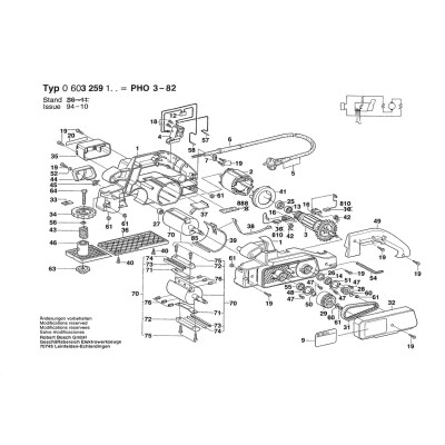 Bosch - PHO 30-82