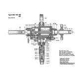 Bosch - Other
