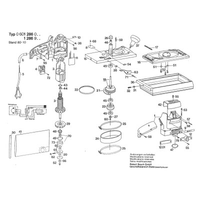 Bosch - Other