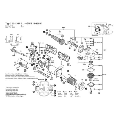 Bosch - GWS 14-125 C
