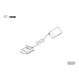 Bosch - Other