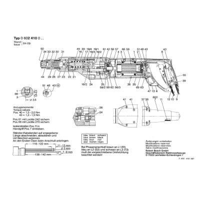 Bosch - Other