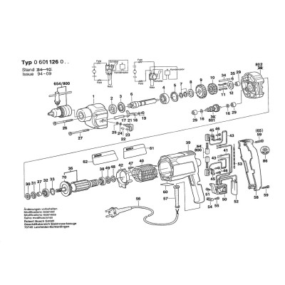 Bosch - Other