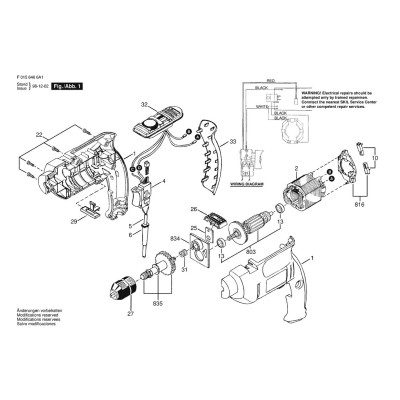 Bosch - RATCHETING DRILL (16