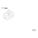 Bosch - Other