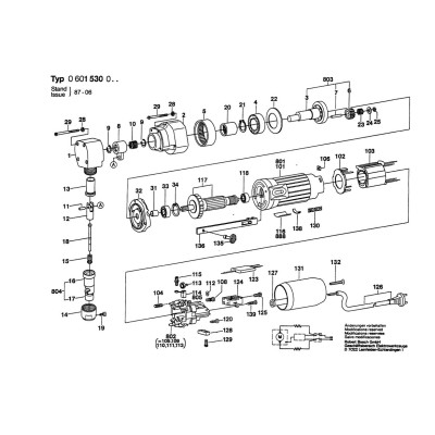Bosch - Other