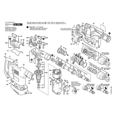 Bosch - DD 532