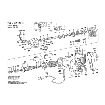Bosch - Other
