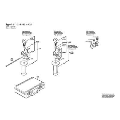 Bosch - UBH 2/20 RLE