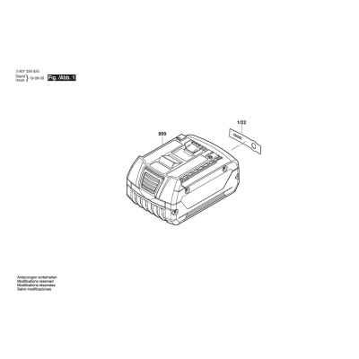 Bosch - Other