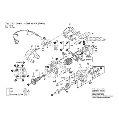 Bosch - WALL CHASER
