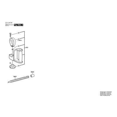 Bosch - USH 10