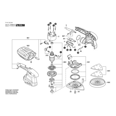 Bosch - 7220
