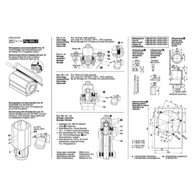 Bosch - Other