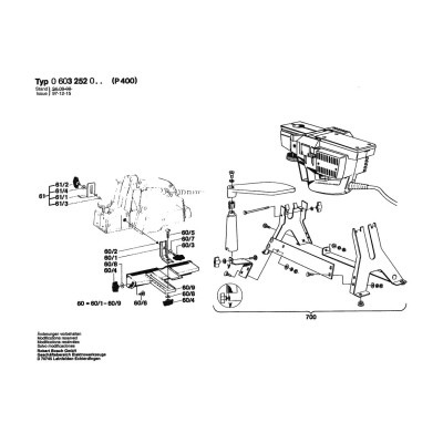 Bosch - Other
