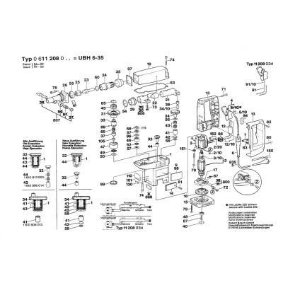 Bosch - UBH 6/35