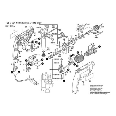 Bosch - GSB 16 RE