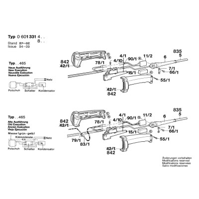 Bosch - 1331.8