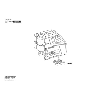 Bosch - GPL 5