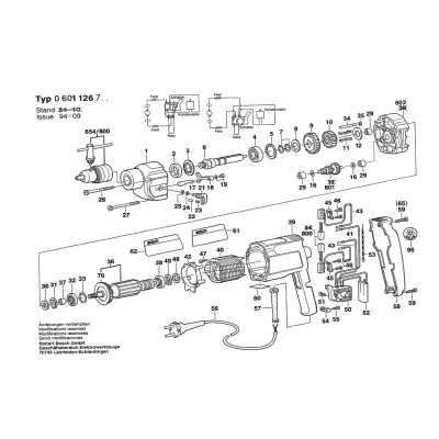 Bosch - Other