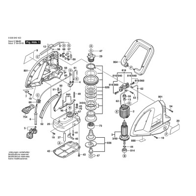 Bosch - AHS 600
