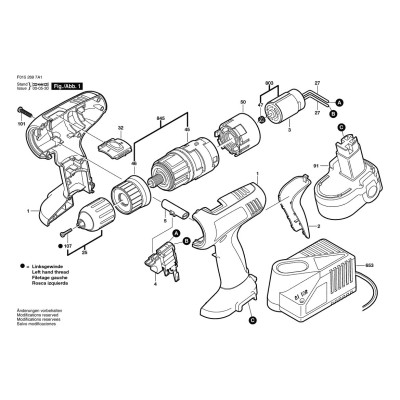 Bosch - 2697