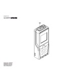 Bosch - UniversalDistance 50C