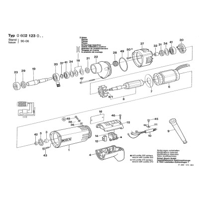 Bosch - Other