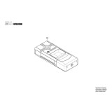 Bosch - PMD 7