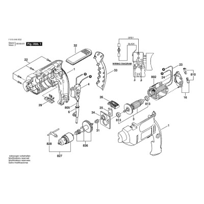 Bosch - RATCHETING DRILL (16