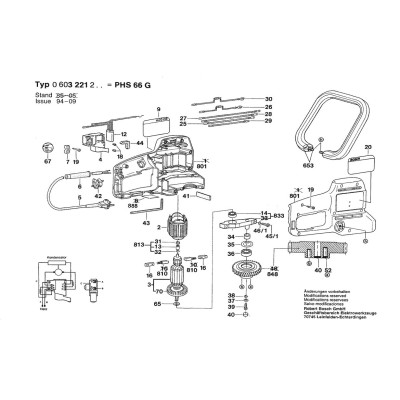 Bosch - PHS 66 G