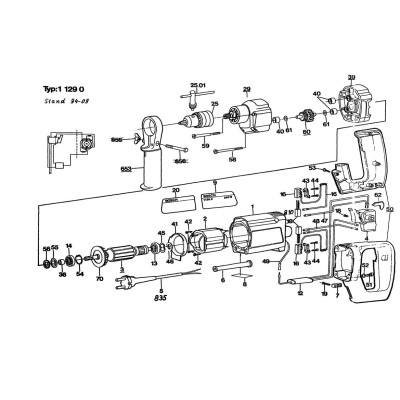 Bosch - Other