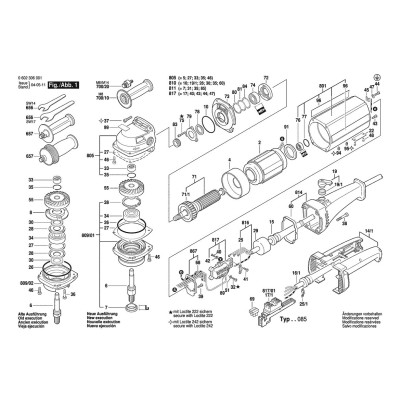 Bosch - Other