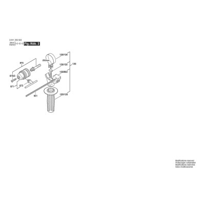 Bosch - GBH 2-26 DBR