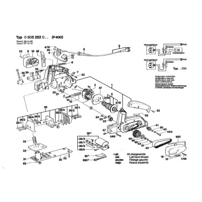 Bosch - Other