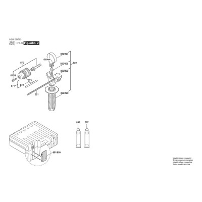 Bosch - BH 2-26 ME