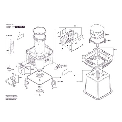 Bosch - GLA 18VH-7500