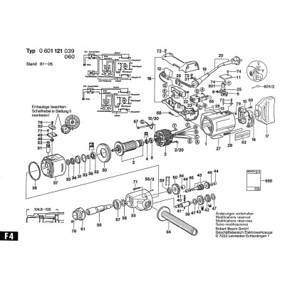 Bosch - Other