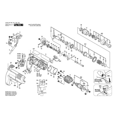 Bosch - PBH 200 RE