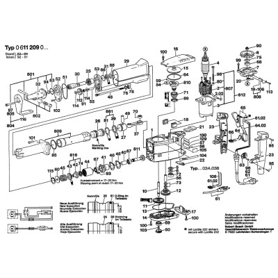 Bosch - Rotary Hammer