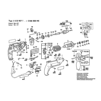 Bosch - CSB 500 RE