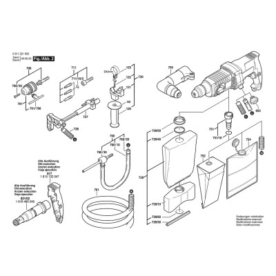 Bosch - *GAH 500 DSE