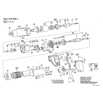 Bosch - Other