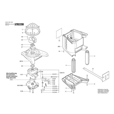 Bosch - GRL 300 HV