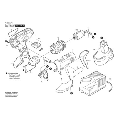 Bosch - 2692