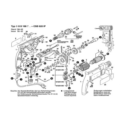 Bosch - PSB 680-2