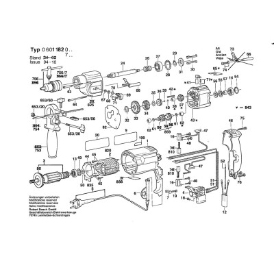 Bosch - Other