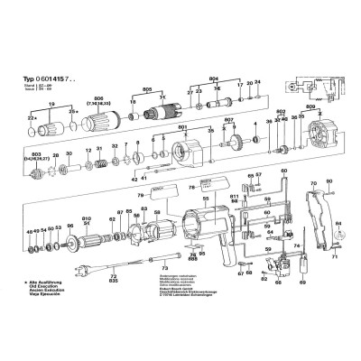 Bosch - 1415.7