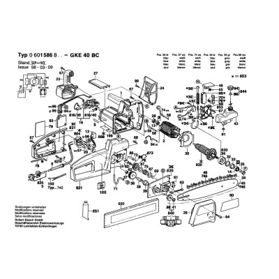 Bosch - GKE 40 BC