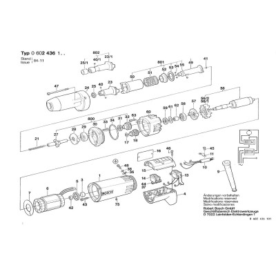 Bosch - Other
